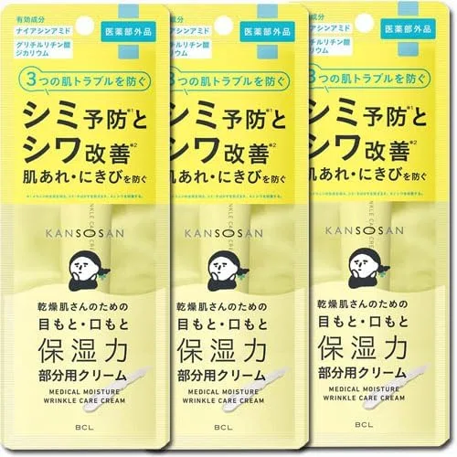 Крем для лица — Дневной Styling Life Dryness для ухода за морщинами, пятнами и акне, x, 20 г