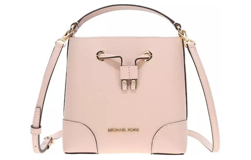 

MICHAEL KORS Сумка-ведро из личиевой зерновой кожи