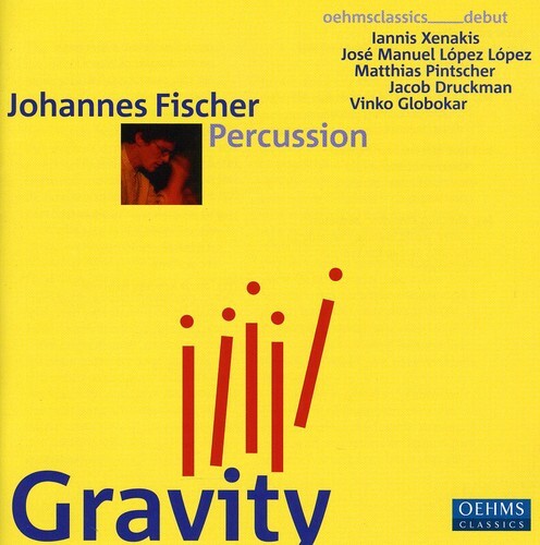 

CD диск Oehmsclassics Debut / Various: Oehmsclassics Debut / Various