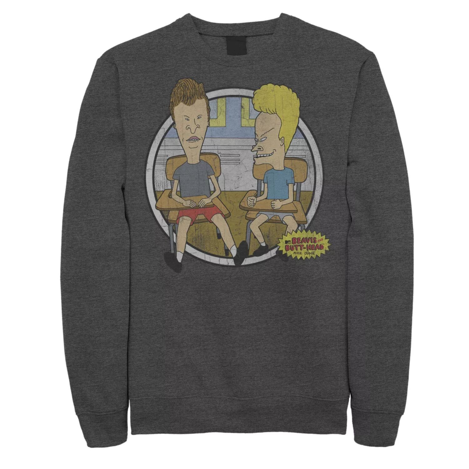 

Мужской свитшот с портретом Beavis and Butt-Head Classroom Licensed Character