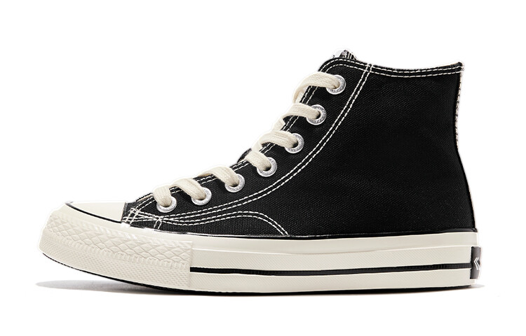

Leap Feiyue Canvas shoes Unisex, Черный