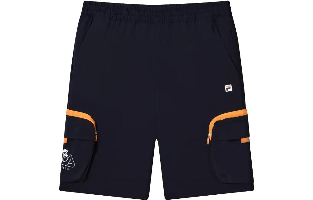 

GS Шорты Fila Kids, цвет Midnight Navy