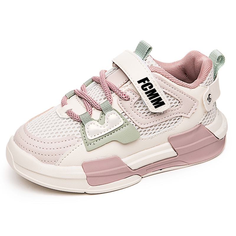 

Детские скейтерские кроссовки Kids FCMM, розовый