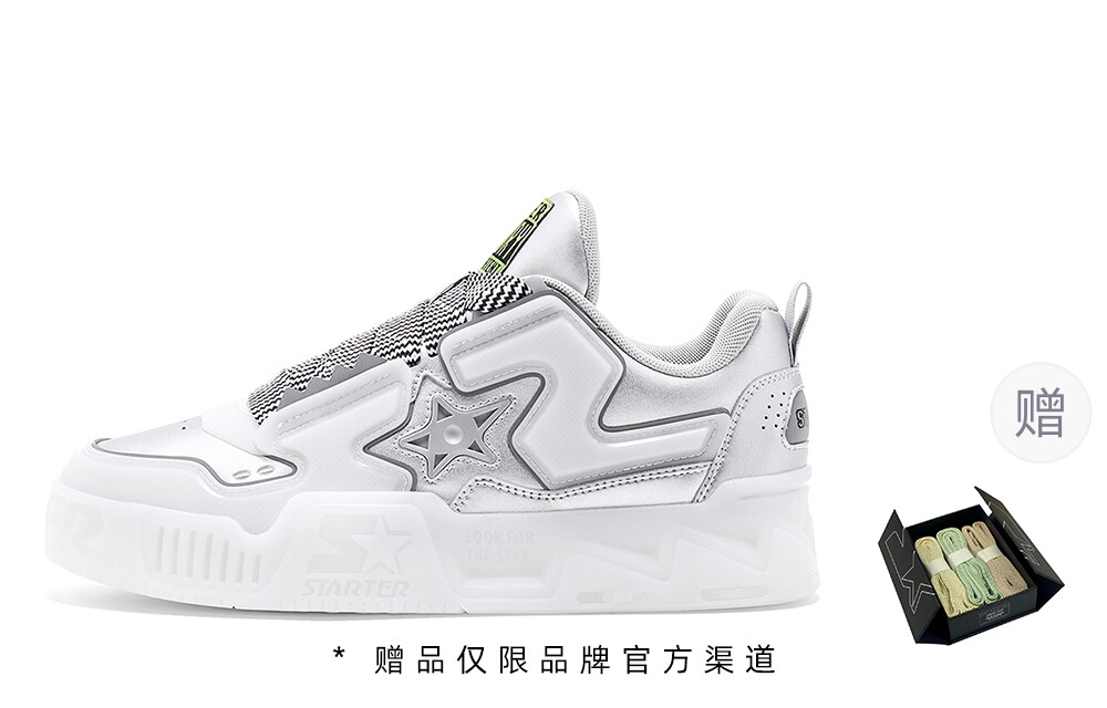 

Кроссовки STARTER Vol Series Skateboarding Shoes Men Low-top Gray, серый