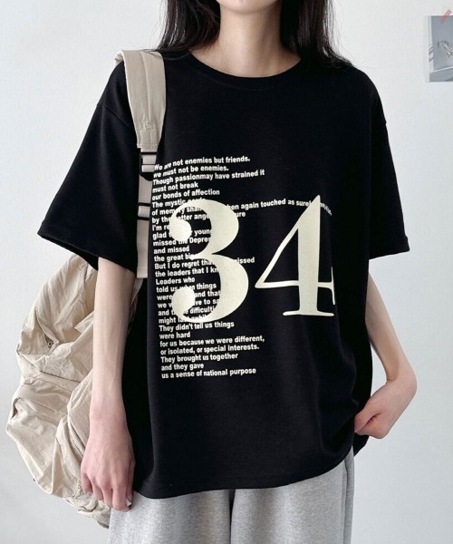 

Футболка с цифрами, оверсайз NANAHACHI, черный