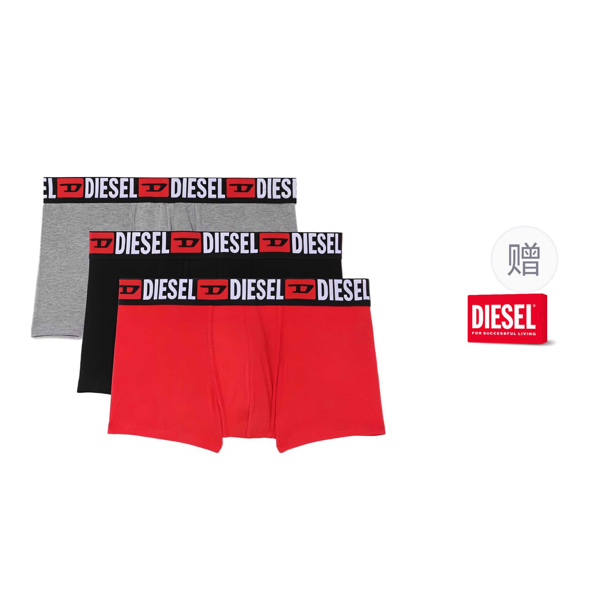 

Трусы с логотипом на поясе DIESEL, набор из 3 штук (красный+серый+черный)