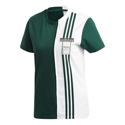 

Футболка adibreak футболка спортивная футболка с коротким рукавом зеленая Adidas, зеленый