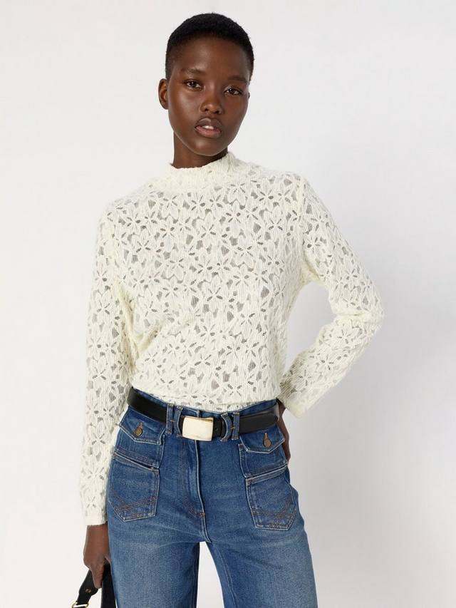 

Блузка Harmione с длинными рукавами и высоким воротником Gerard Darel