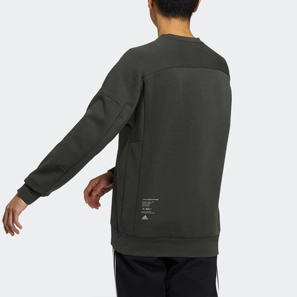 Толстовка Men's adidas Crew Swert Logo Sports Pullover Dark Brown, коричневый — фото 4