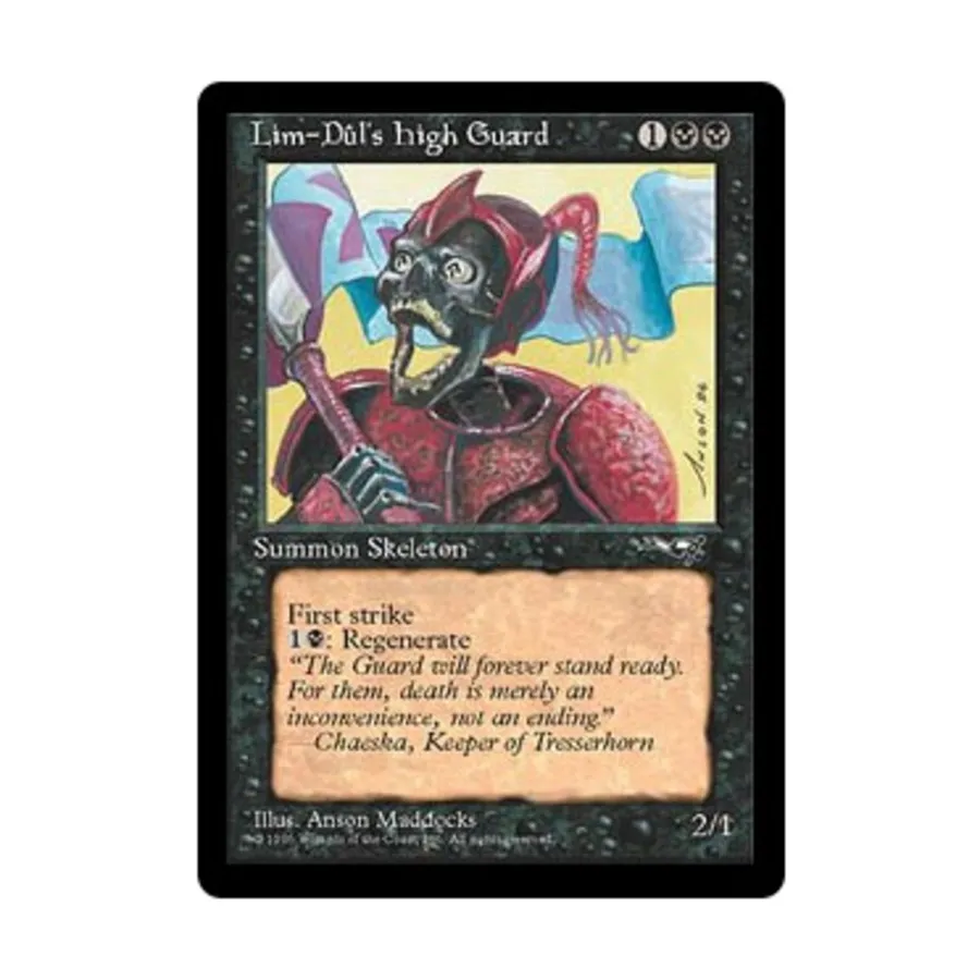 

CCG Высшая стража Лим-Дула - Вер. 1 (С1), MTG - Alliances