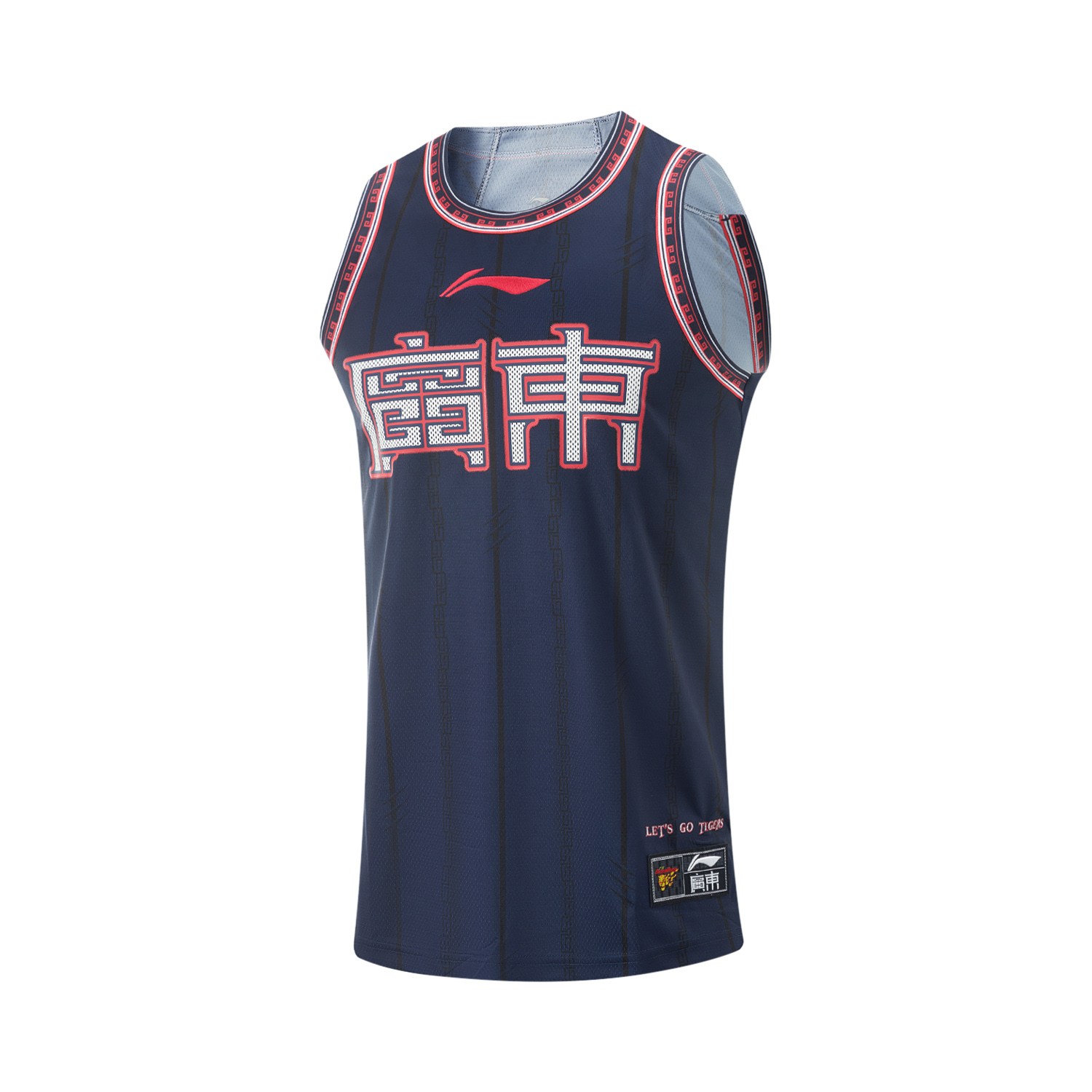 

Баскетбольная майка LiNing CBA Collection, мужская, цвет «Гуандун», синие