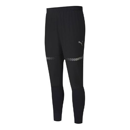 

Брюки runner id tapered pants 'black' Puma, черный