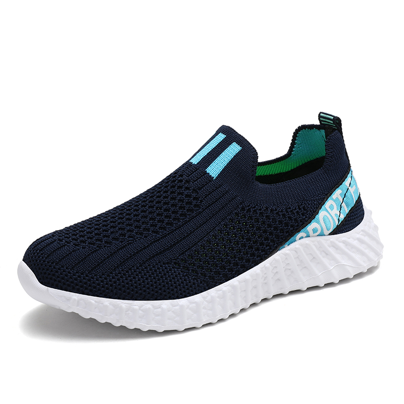 

Повседневная обувь для детей FIRS Kids, синий