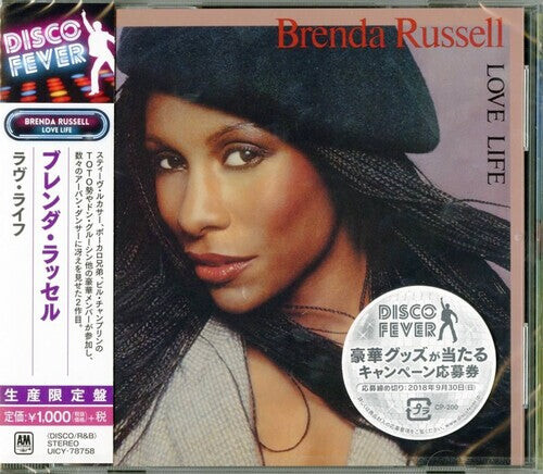 

CD диск Russell, Brenda: Love Life (Disco Fever)