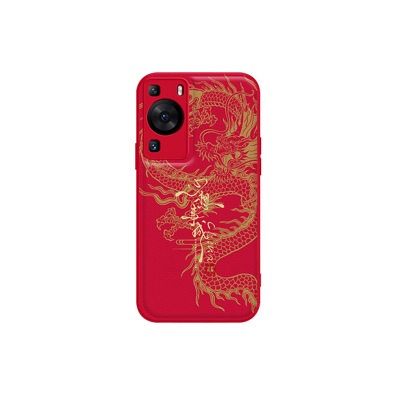 

Чехол для телефона MSMF Us 10 Cents Msmf, DWKJXYP31 - China Red