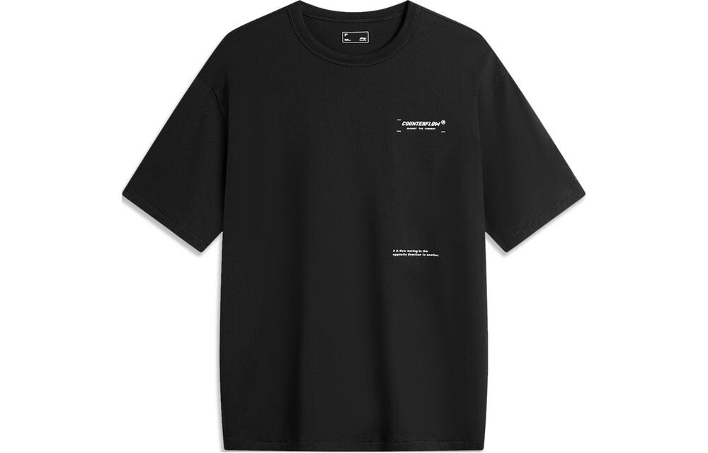 

Футболка унисекс черная Lining, черный