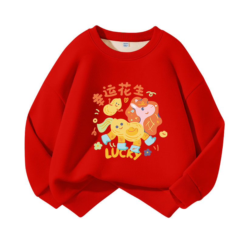 

Детский свитшот с круглым вырезом Moderate WARRIOR, [fleece-linedкрасныйh мультиколор peanuts