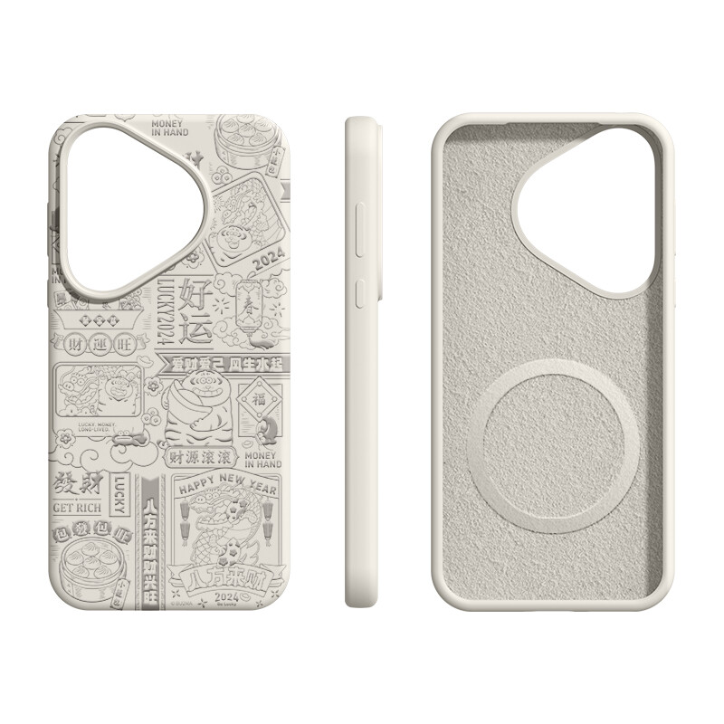 

Пинсай Pinsai, Antique White - Regular