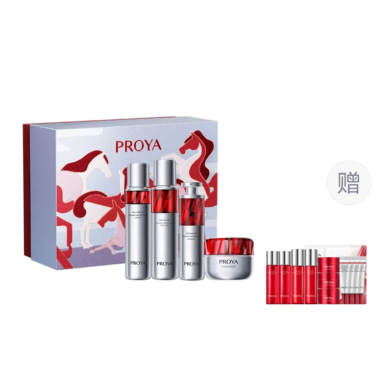 PROYA Набор для ухода за кожей Rubies Water Milk 2.0 Box Limited против морщин, Water 120ml+Lotion 120ml+Serum 30ml+Moisturizing Cream 50g