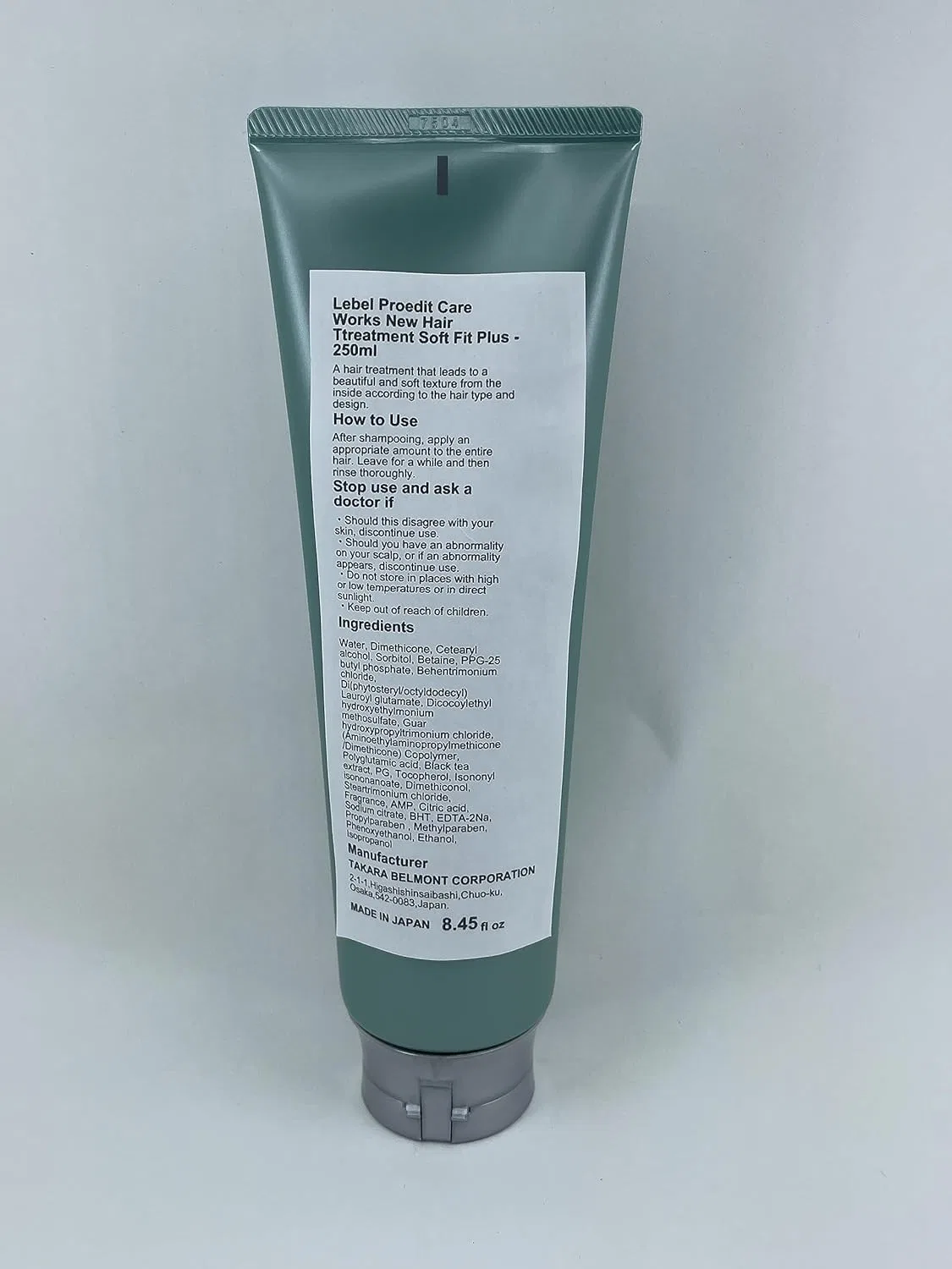 Уход для волос «Proedit Care Works New Hair Treatment Soft Fit Plus» 250 мл от Lebel Lebel — фото 2