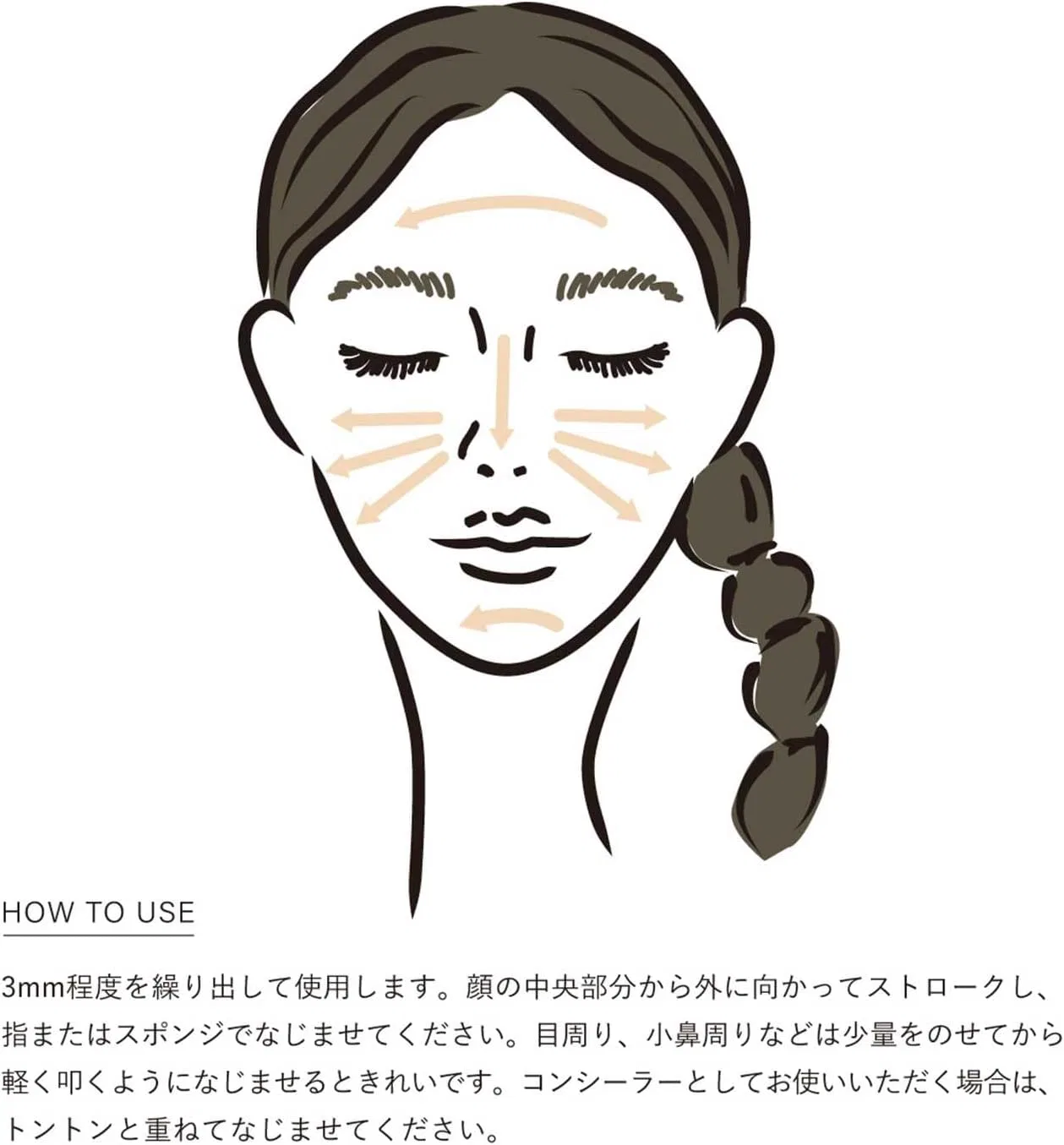 Стик-основа для макияжа Osaji Nuance Skin Sketch Foundation, 6 г, оттенок 4 — фото 3