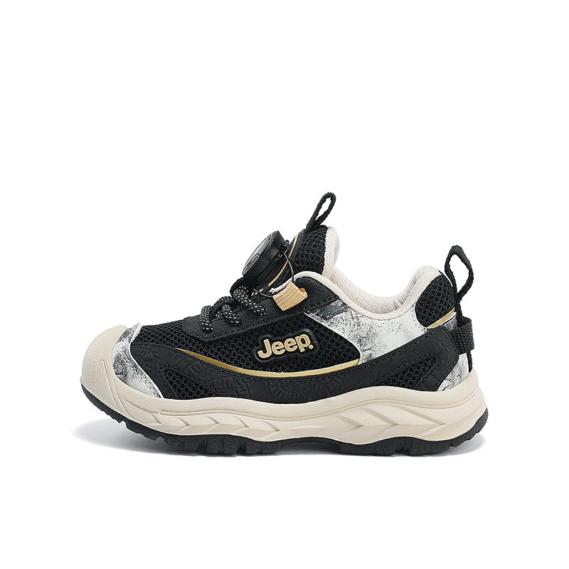 

Детские кроссовки для бега Jeep, слоновая кость/белый/желтый