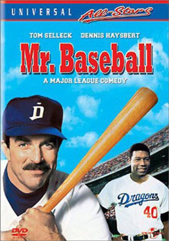 

Диск DVD Mr. Baseball