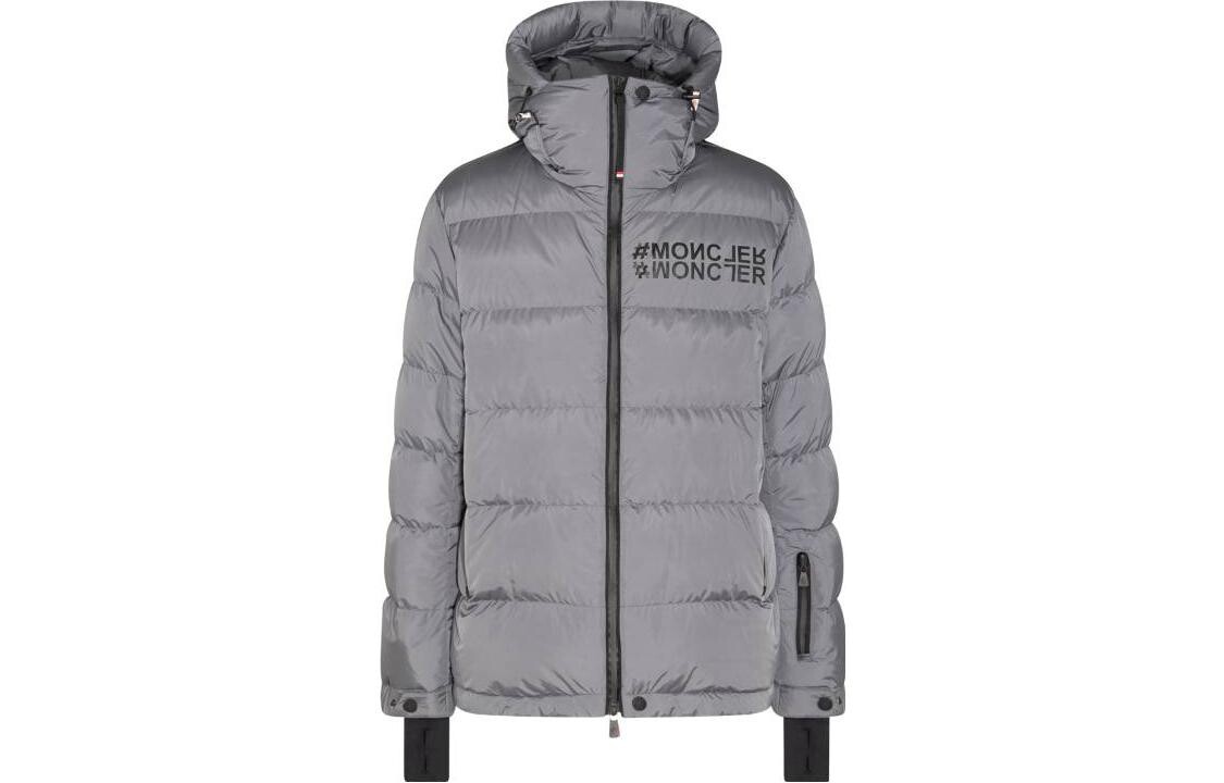 

Пуховик мужской серый Moncler
