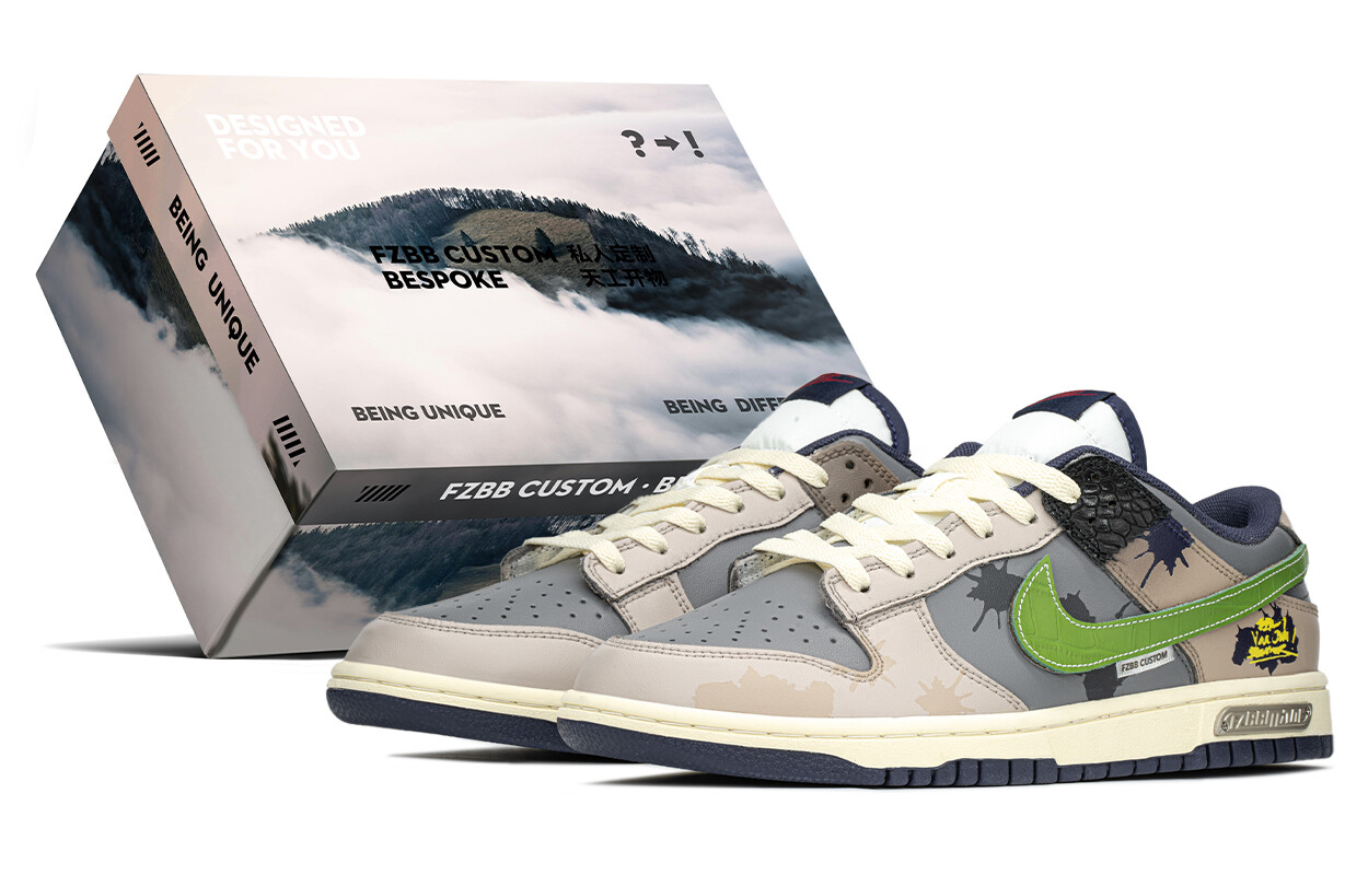 

Кроссовки Nike Dunk Skateboarding Shoes Men Low-top Brown/Green, зеленый/коричневый/бежевый