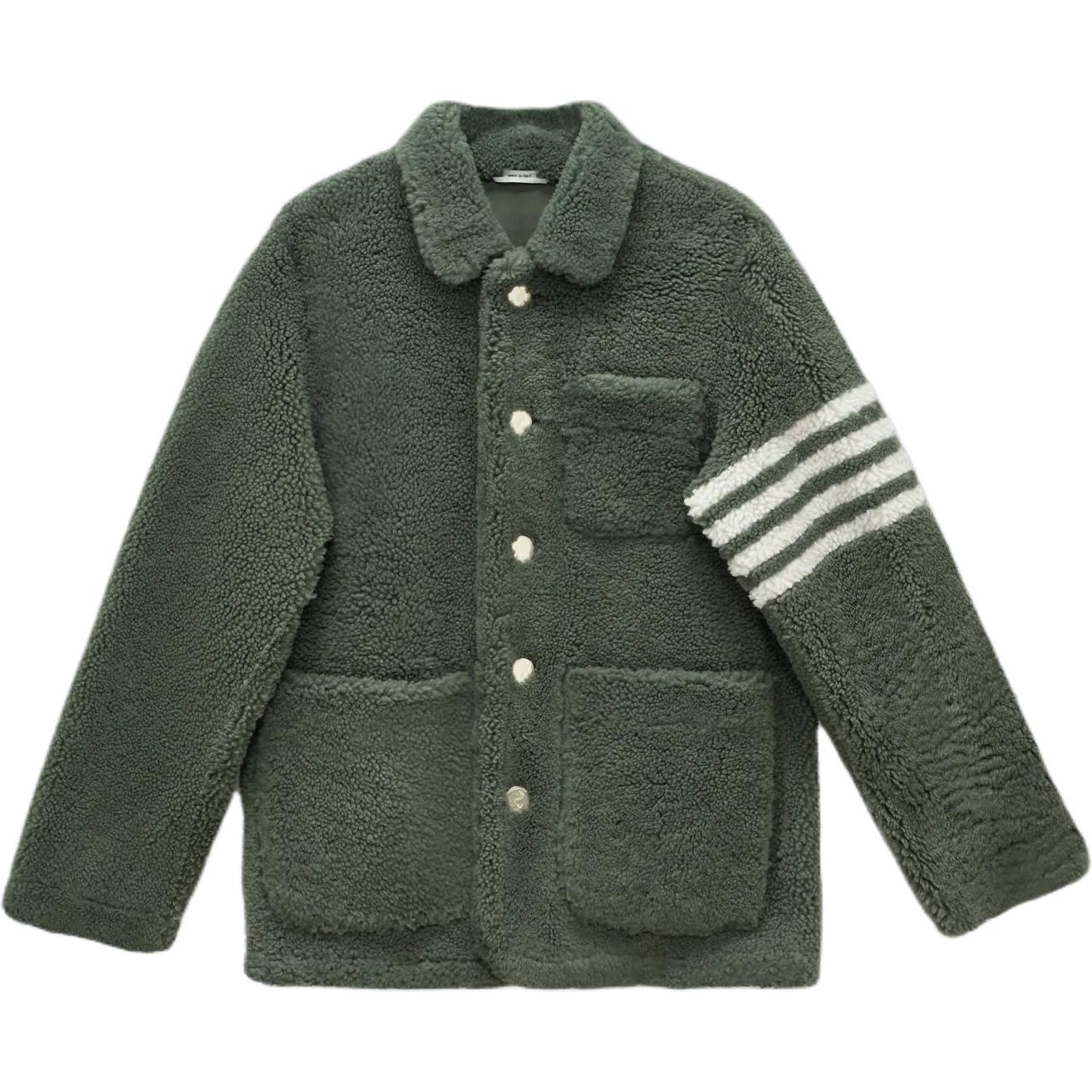 

Thom Browne Куртки и пальто мужские, зеленые