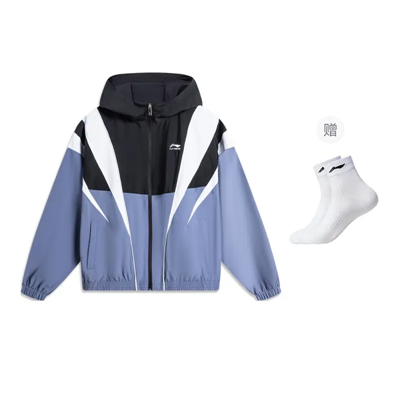 

Тренч мужской из коллекции LiNing Sports Life, синий