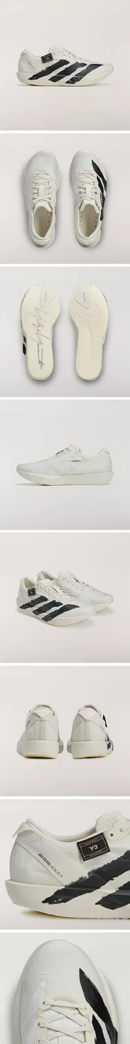 Мужские беговые кроссовки Adios 9 белые от Y-3 — фото 3