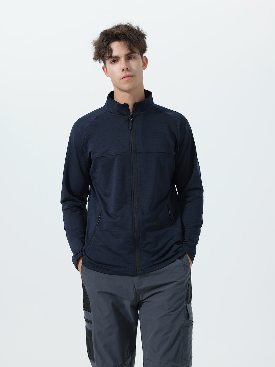 

Спортивный кардиган Youthup, Royal Blue