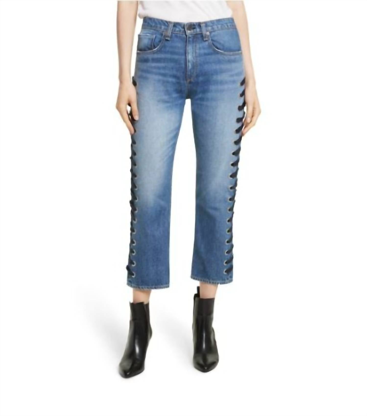 

Джинсы Ines Lace Up Side Denim Blue Veronica Beard, синий