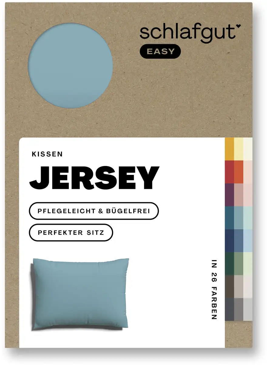 

Наволочка Schlafgut "EASY Jersey", (1 шт.), наволочка на молнии, мягкая и впитывающая, наволочка 70х90 см, цвет Petrol Mid