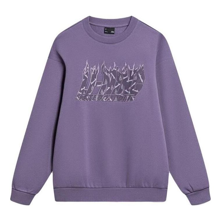 

Спортивная толстовка Li-Ning x Phil Hackett Graphic Loose Fit Sweatshirt 'Purple' AWDT949-2, фиолетовый
