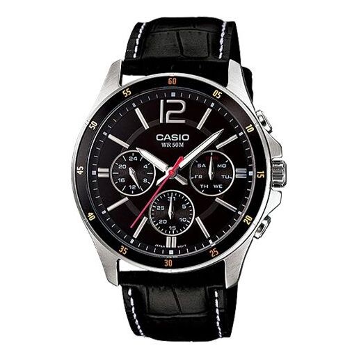 

Часы CASIO Waterproof Unisex Mens Black Analog, черный