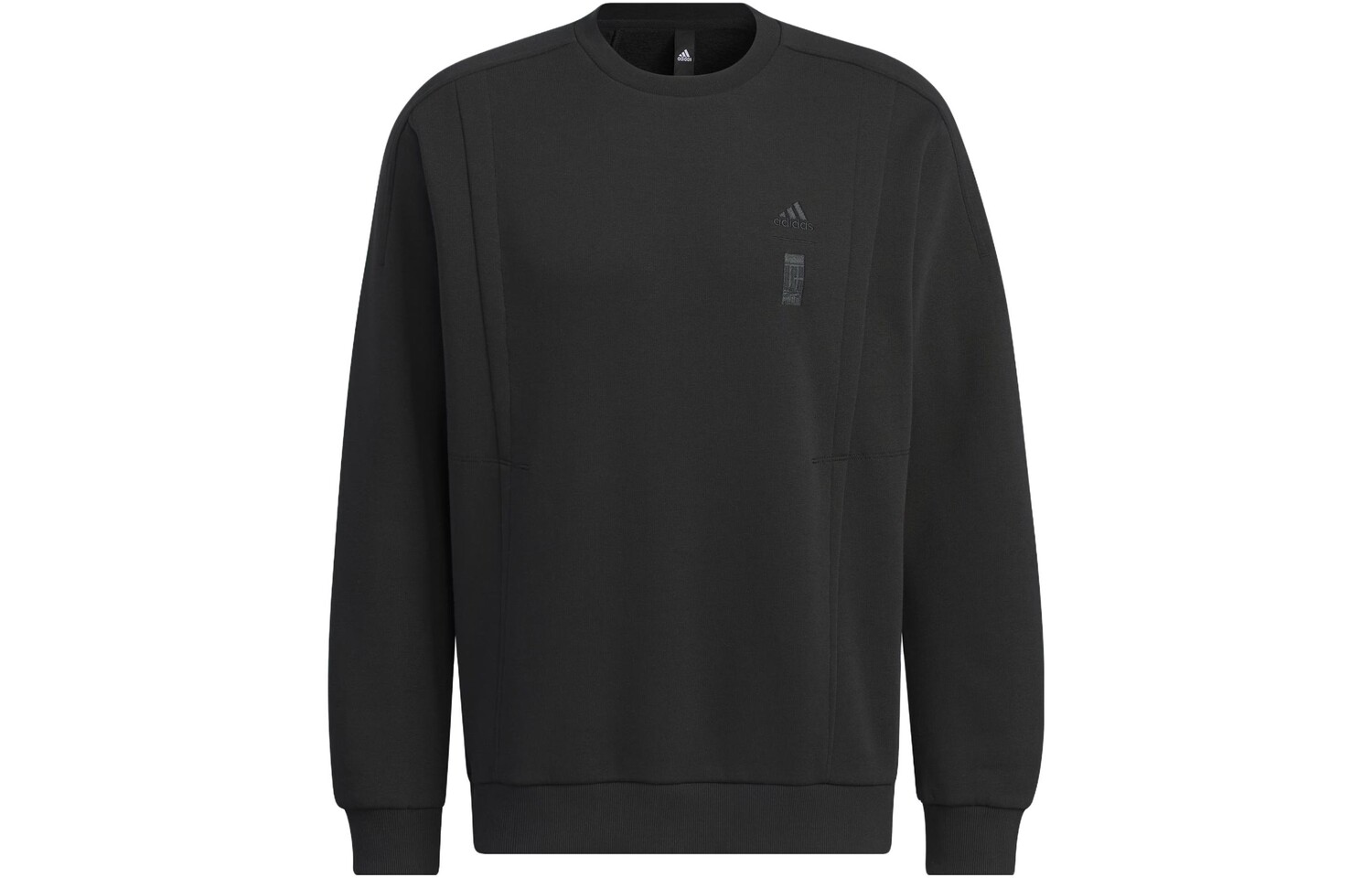 

Adidas Мужская толстовка, Черный