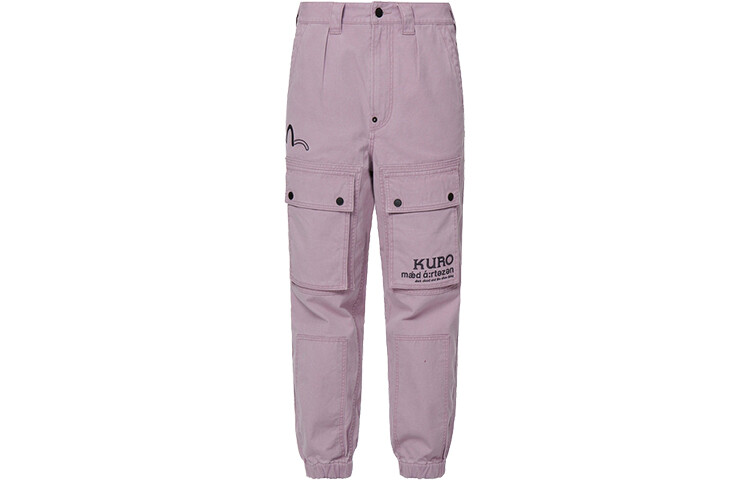 

Брюки-карго мужские фиолетовые Evisu, фиолетовый