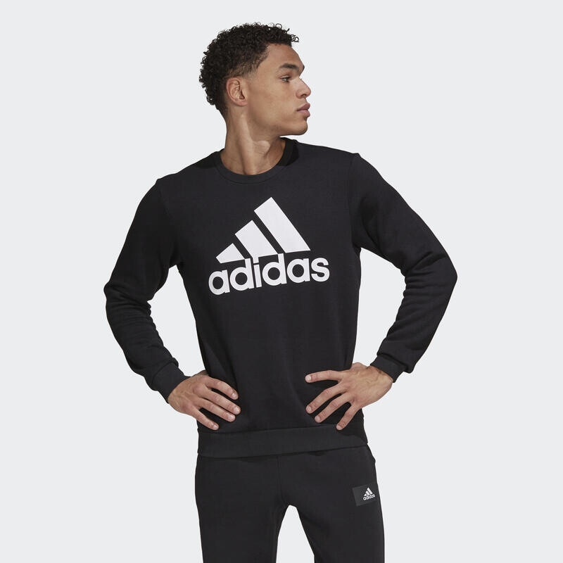 

Спортивная толстовка Adidas, черный/белый