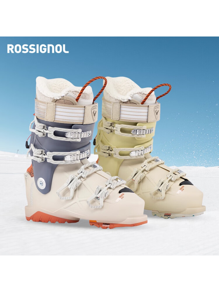

Rossignol Женские лыжные ботинки all-mountain, зимняя новая модель, alltrack быстросъемные ботинки, grass green, жесткость 80, размер 37.5, длина стельки 240-250мм