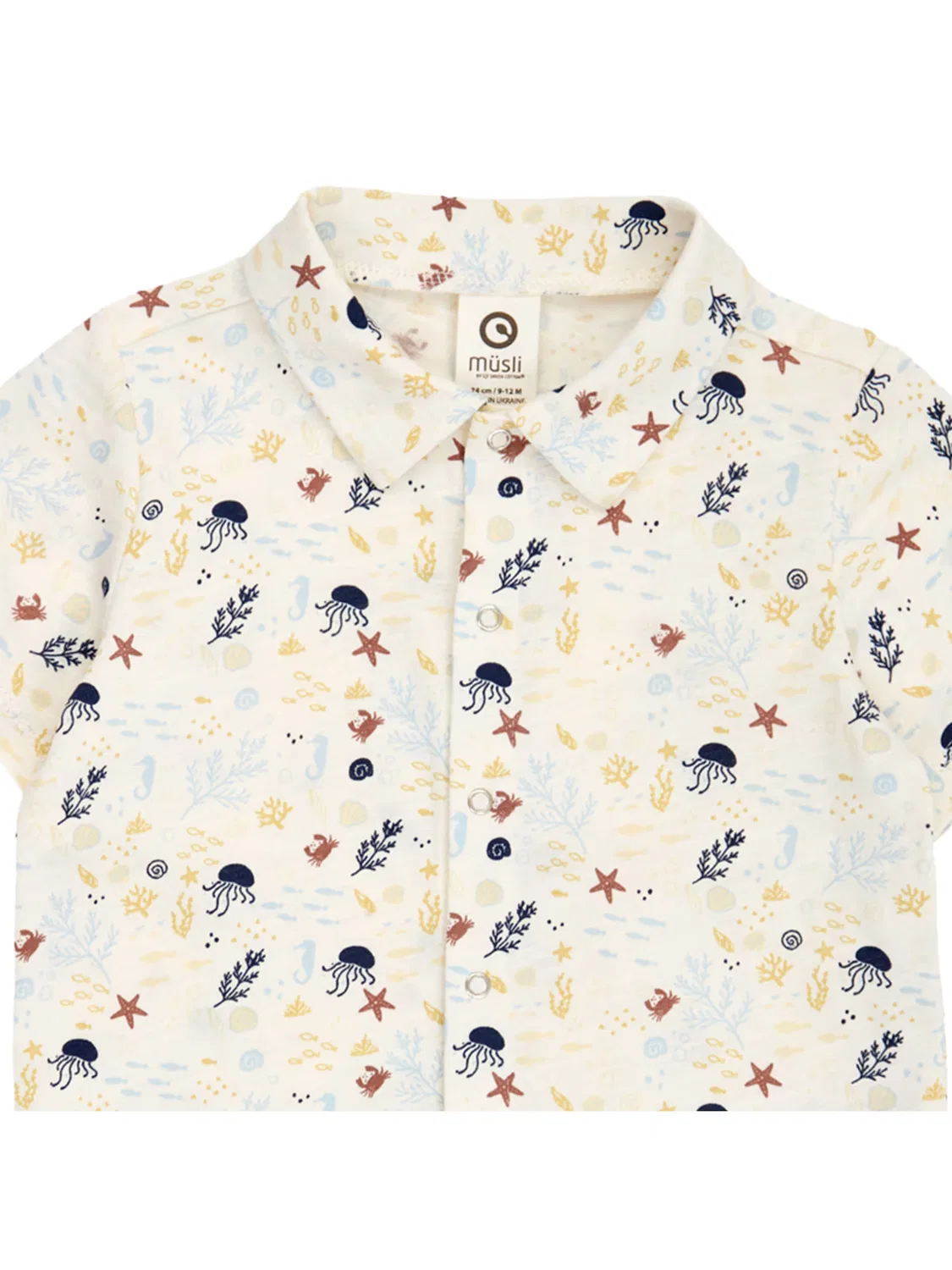 Рубашка на пуговицах стандартного кроя Müsli By Green Cotton, Cream — фото 3