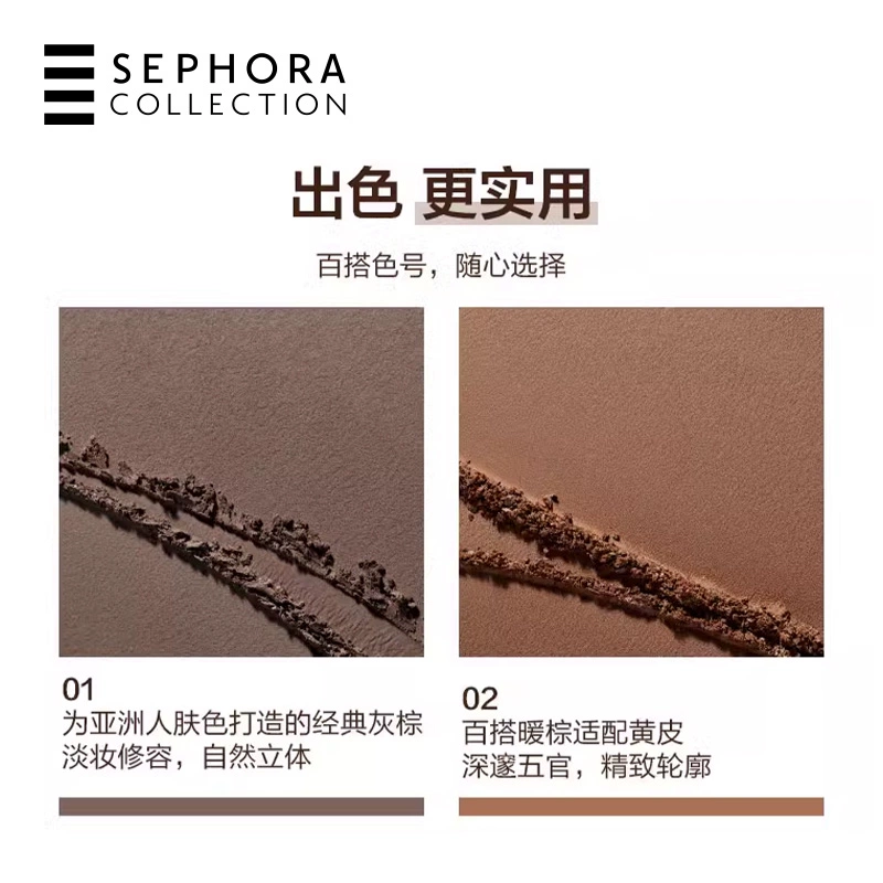 Sephora Монохромный серо-коричневый контурный карандаш для легкого растушевывания, 3.5 г — фото 3
