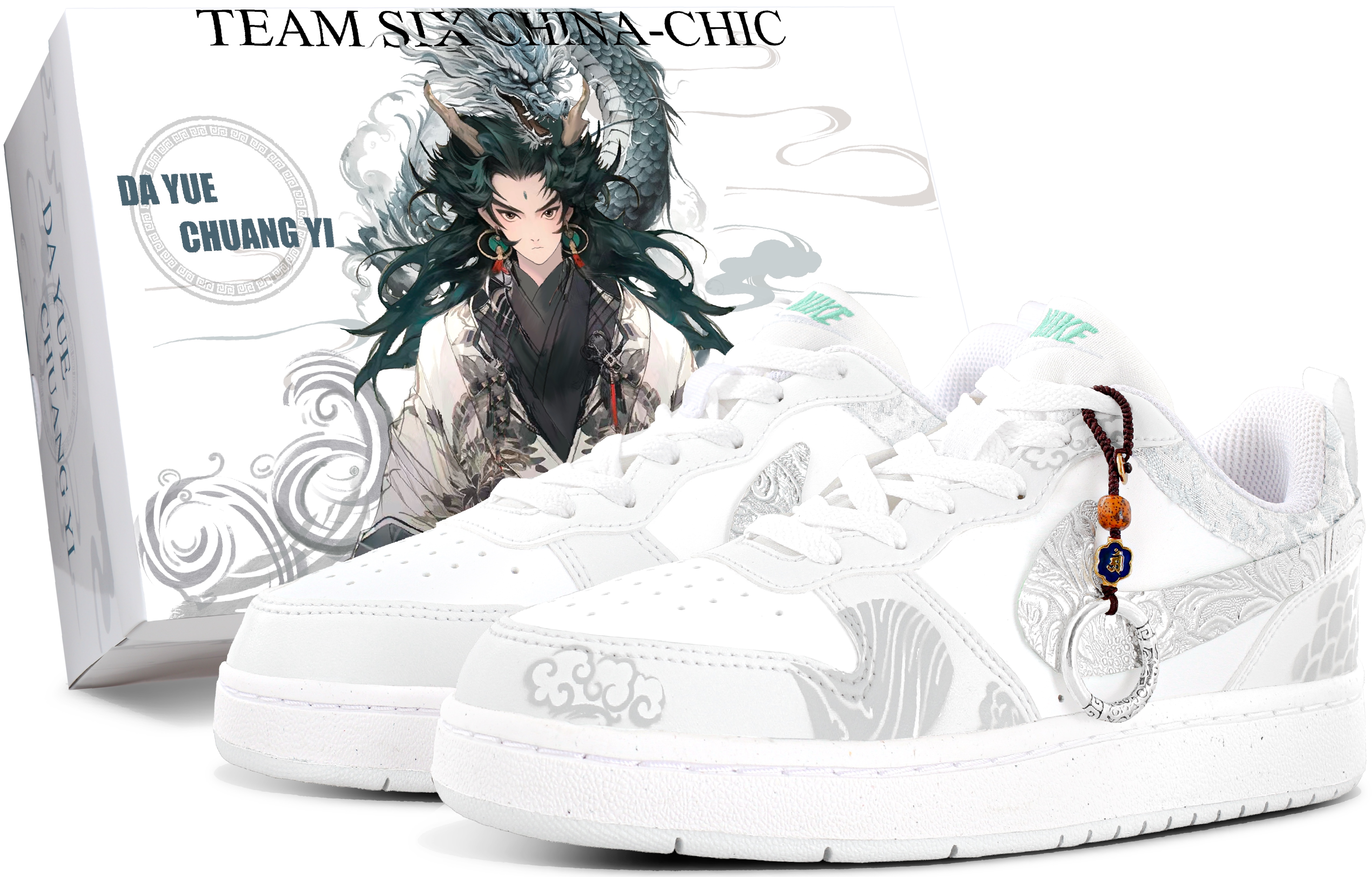 

Детские, подростковые, противоскользящие, износостойкие, низкие кроссовки для скейтбординга Court Borough Nike, серебряный/белый