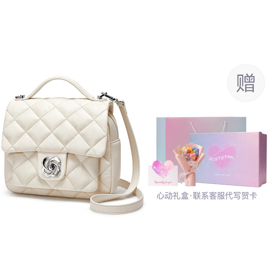 

Oshina JUST STAR Женская сумка через плечо, Полночь (Подарочная коробка)