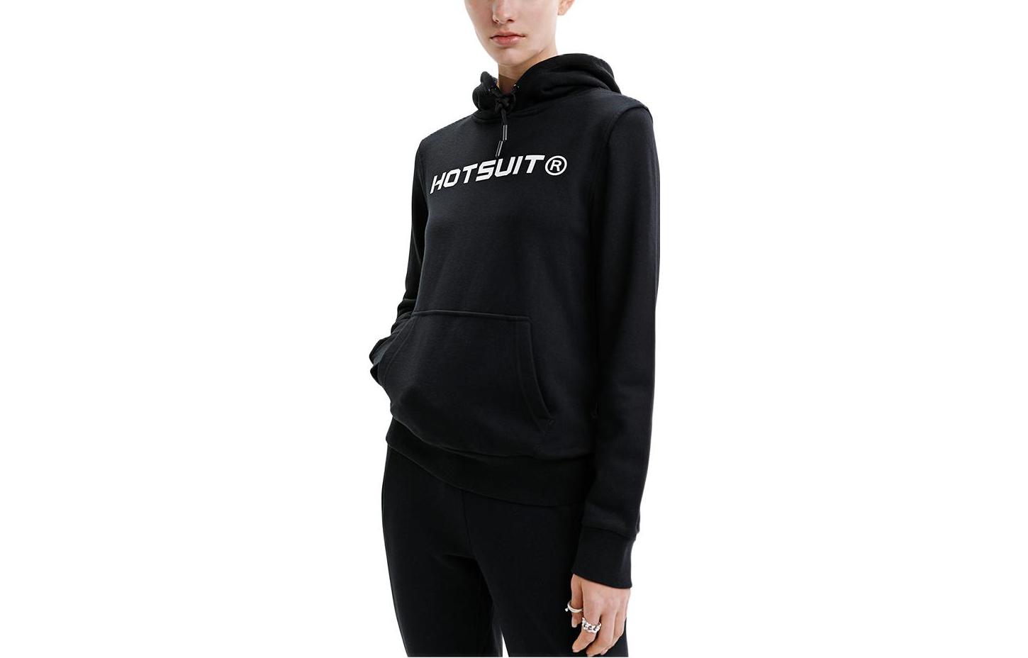 

Толстовка женские HOTSUIT, Silver White