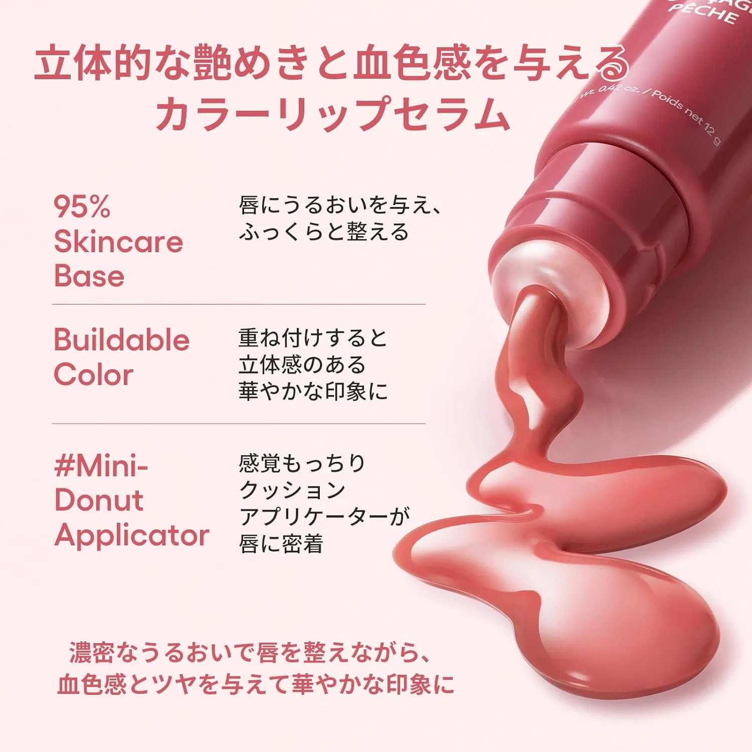 Блеск-тинт для губ Lanage Glaze Tint Lip Serum, Raspberry Jam, 12 г Laneige — фото 3