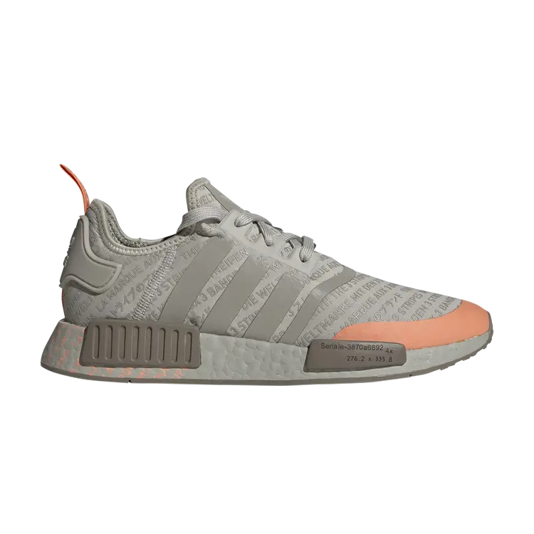 

Кроссовки Adidas NMD_R1, серый