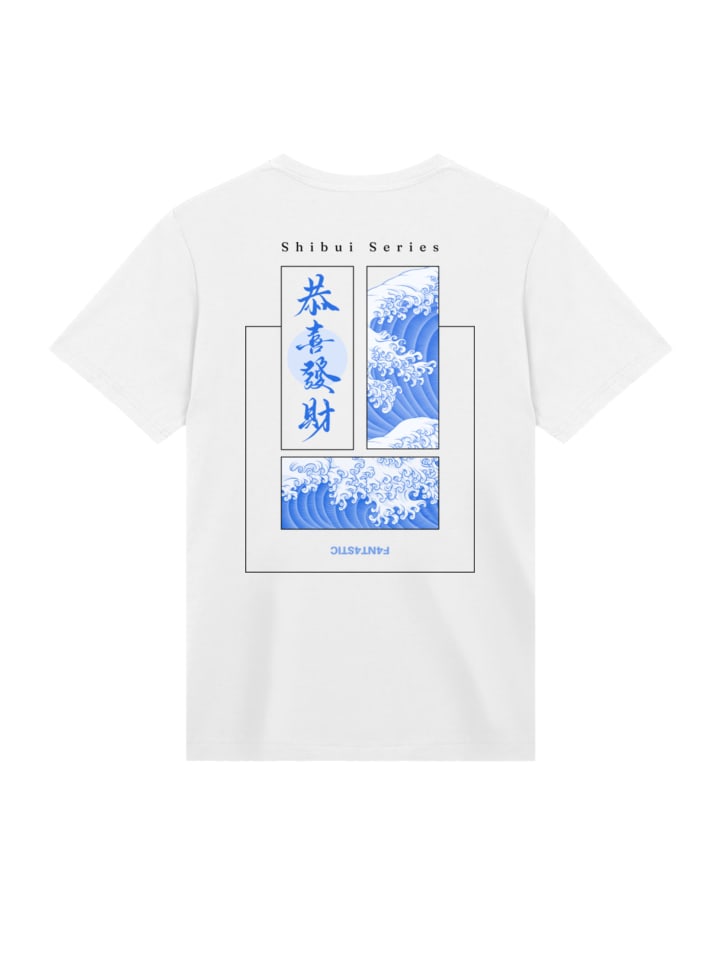 

Футболка Shibui Series Japan Streetstyle белого цвета F4NT4STIC, Белый, Футболка Shibui Series Japan Streetstyle белого цвета F4NT4STIC