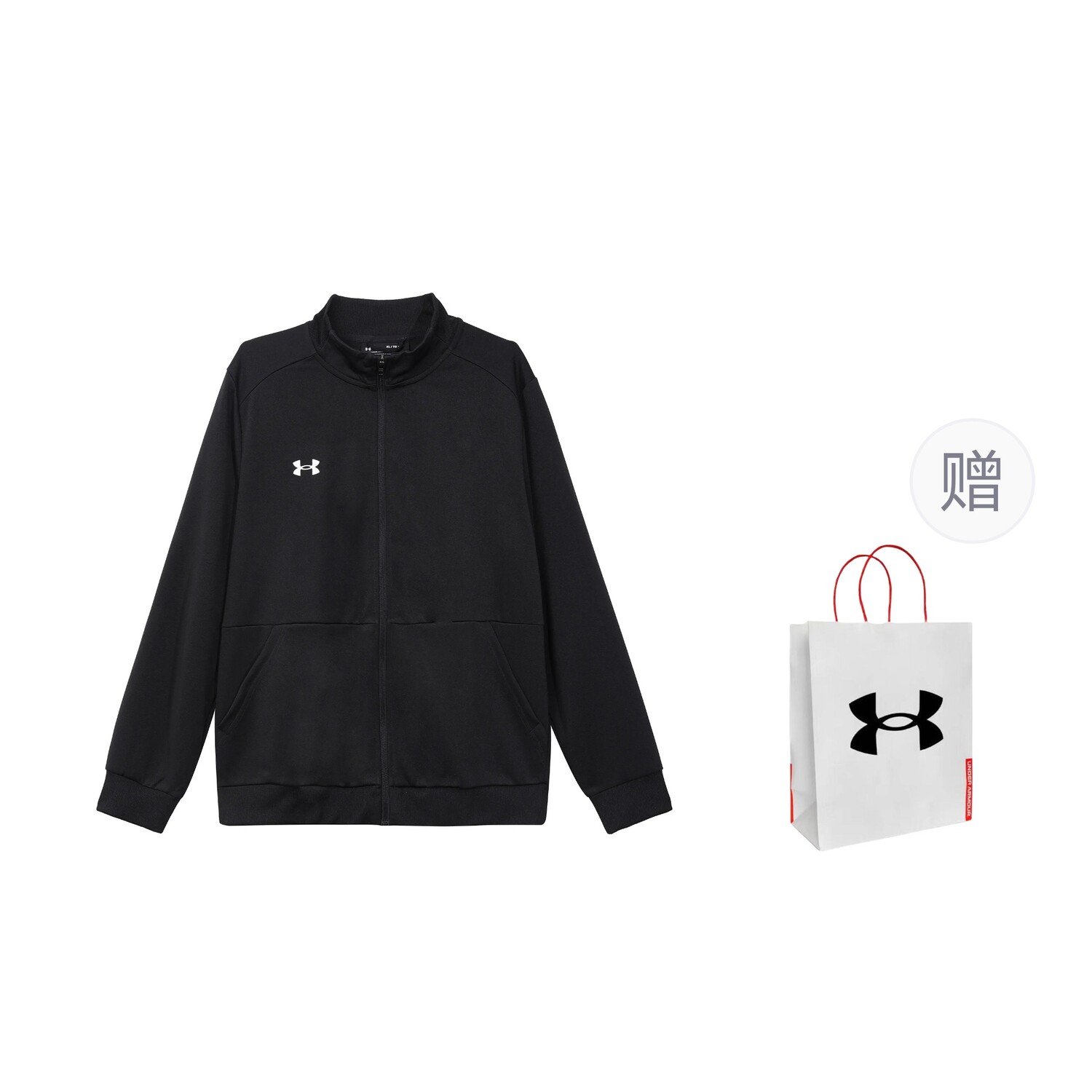 

Куртка мужская черный подарочная сумка Under Armour
